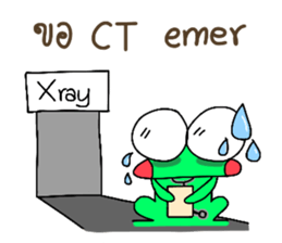 Dr. Froggy sticker #7764538