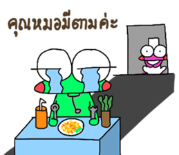 Dr. Froggy sticker #7764546