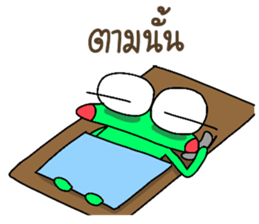 Dr. Froggy sticker #7764549