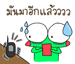 Dr. Froggy sticker #7764553