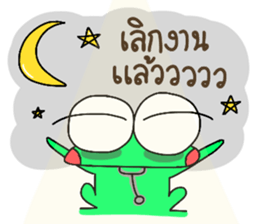 Dr. Froggy sticker #7764556