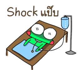 Dr. Froggy sticker #7764562