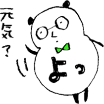 4noji
