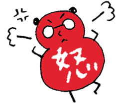Handa kun sticker #7764978
