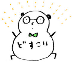Handa kun sticker #7764979