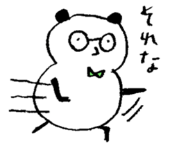 Handa kun sticker #7764983
