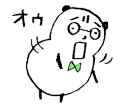 Handa kun sticker #7764990