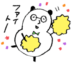 Handa kun sticker #7765001