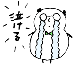 Handa kun sticker #7765005