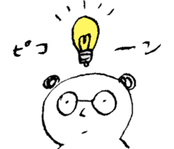 Handa kun sticker #7765007