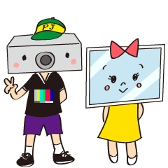 Sticker for Visual projection people