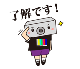 Sticker for Visual projection people sticker #7765093