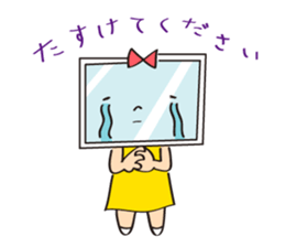 Sticker for Visual projection people sticker #7765096