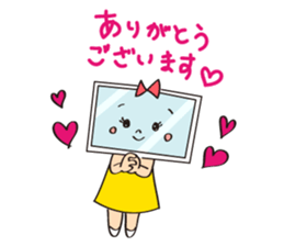 Sticker for Visual projection people sticker #7765098