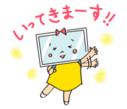 Sticker for Visual projection people sticker #7765099