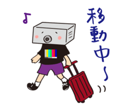 Sticker for Visual projection people sticker #7765100