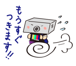 Sticker for Visual projection people sticker #7765101