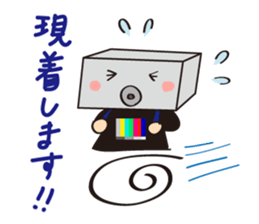 Sticker for Visual projection people sticker #7765102