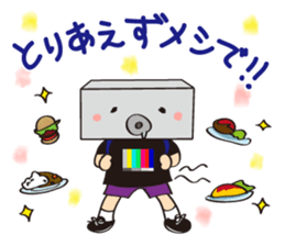 Sticker for Visual projection people sticker #7765104