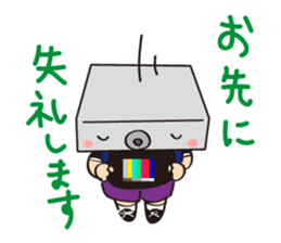 Sticker for Visual projection people sticker #7765105