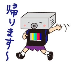 Sticker for Visual projection people sticker #7765106