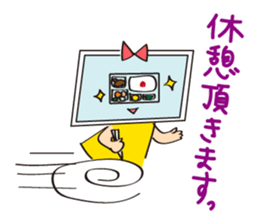 Sticker for Visual projection people sticker #7765108