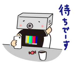 Sticker for Visual projection people sticker #7765109