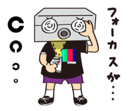 Sticker for Visual projection people sticker #7765110