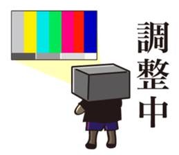 Sticker for Visual projection people sticker #7765112