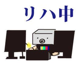 Sticker for Visual projection people sticker #7765113