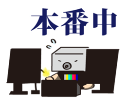 Sticker for Visual projection people sticker #7765114