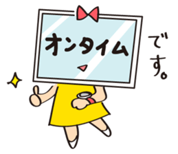 Sticker for Visual projection people sticker #7765118