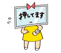 Sticker for Visual projection people sticker #7765119