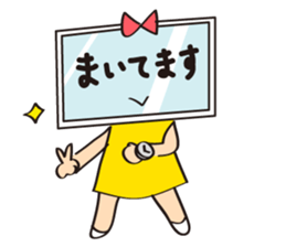 Sticker for Visual projection people sticker #7765120