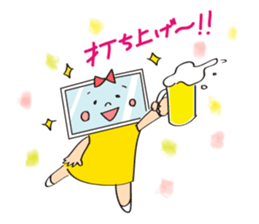 Sticker for Visual projection people sticker #7765121