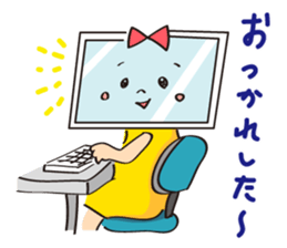 Sticker for Visual projection people sticker #7765122