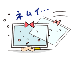 Sticker for Visual projection people sticker #7765123