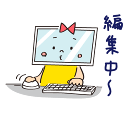 Sticker for Visual projection people sticker #7765124