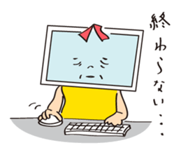 Sticker for Visual projection people sticker #7765125