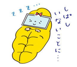 Sticker for Visual projection people sticker #7765126