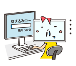 Sticker for Visual projection people sticker #7765127