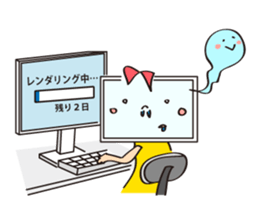 Sticker for Visual projection people sticker #7765128