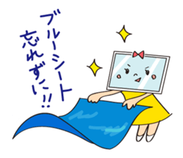 Sticker for Visual projection people sticker #7765129