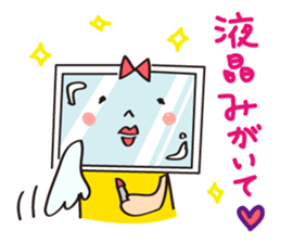 Sticker for Visual projection people sticker #7765131