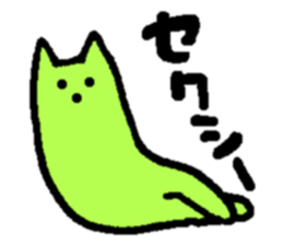 3 points of creature sticker #7765337