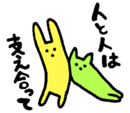 3 points of creature sticker #7765340