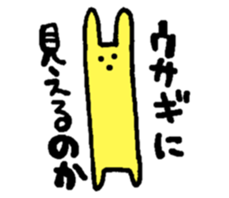 3 points of creature sticker #7765341