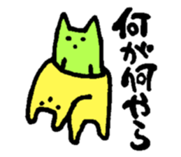 3 points of creature sticker #7765342