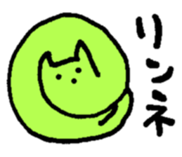 3 points of creature sticker #7765344