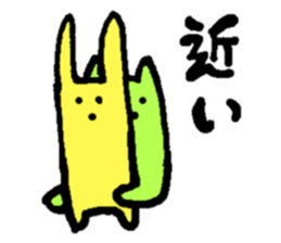 3 points of creature sticker #7765346